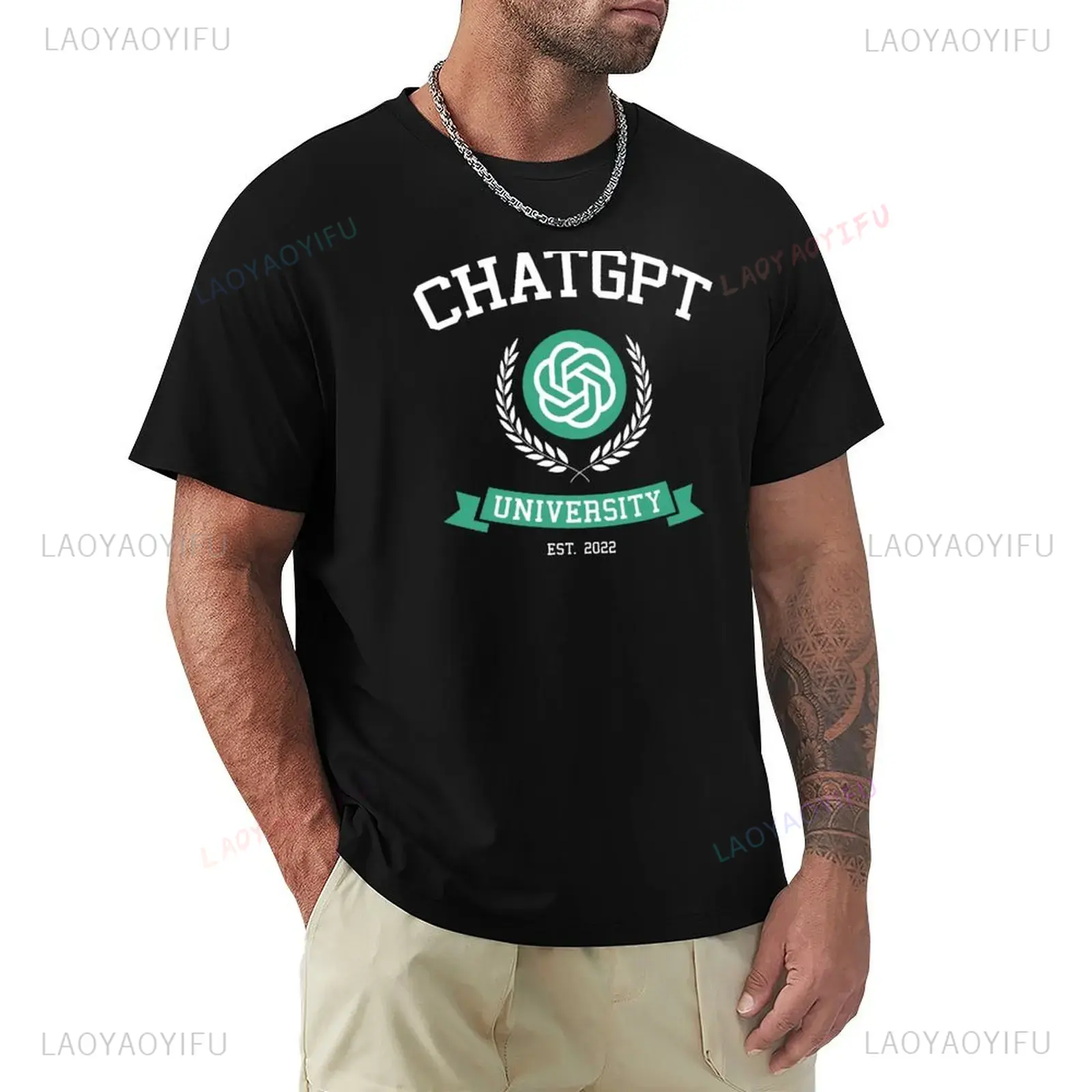 Funny ChatGPT Inspired Unisex  - Office Print Tech recension och pris