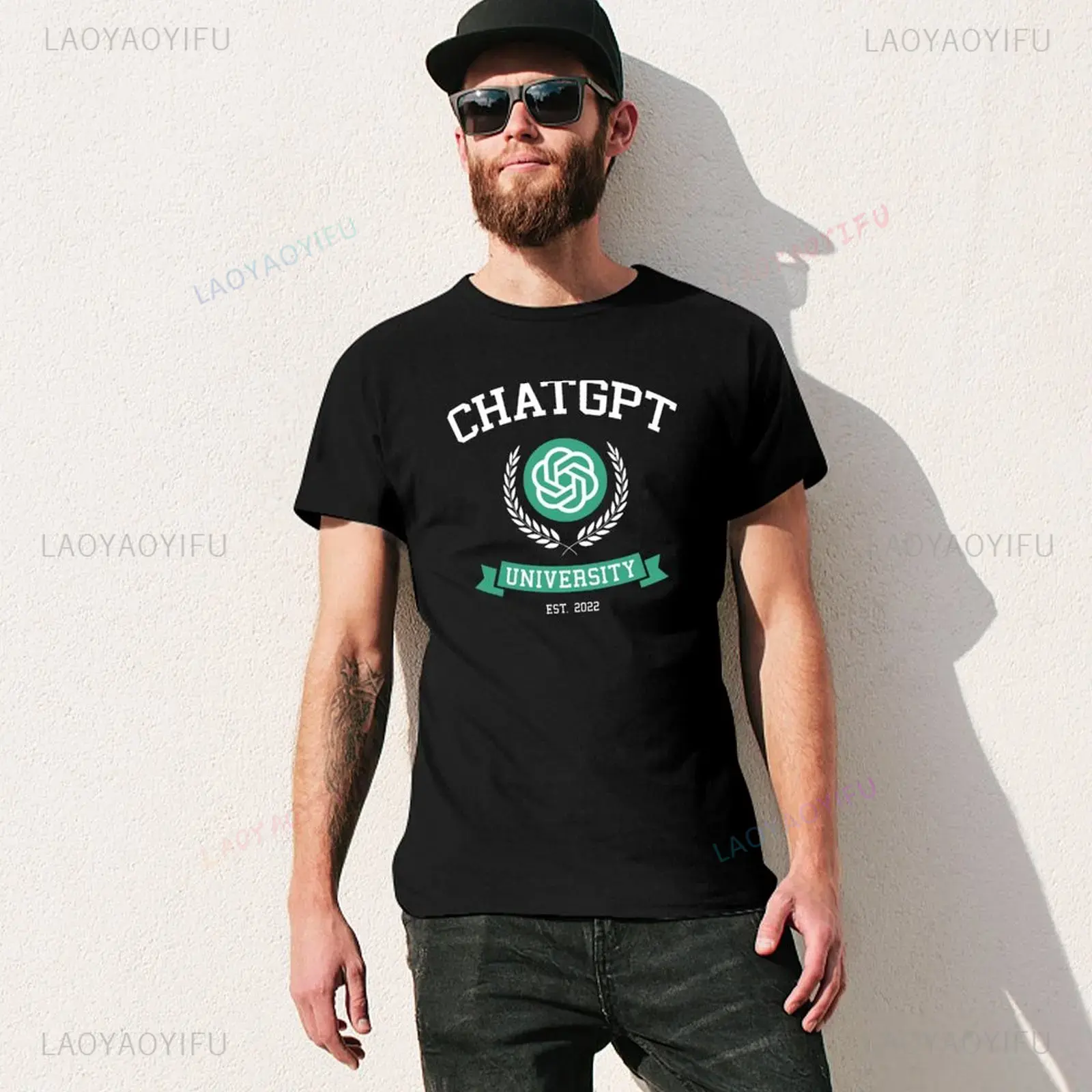Funny ChatGPT Inspired Unisex  - Office Print Tech recension och pris
