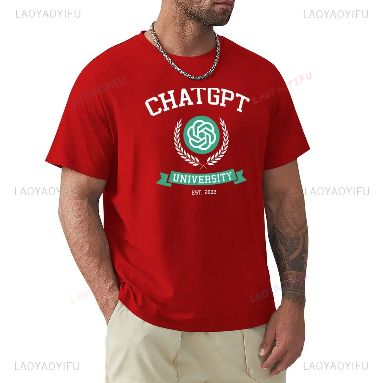 Funny ChatGPT Inspired Unisex  - Office Print Tech recension och pris
